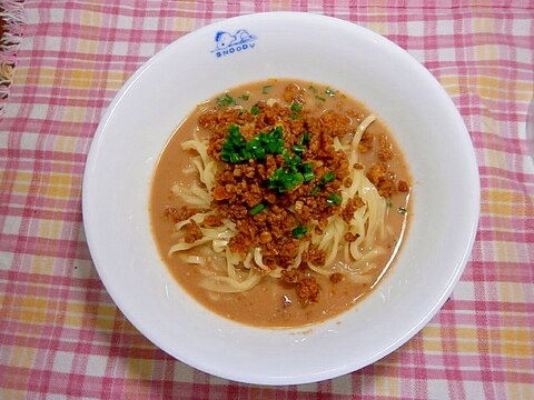 コチュジャンで 冷やし坦々麺 レシピ 作り方 By なな1151 楽天レシピ コチュジャンで 冷やし坦々麺 レシピ 作り方 By なな1151 楽天レシピ